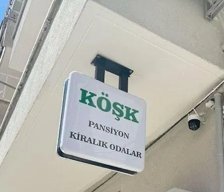 Koskhotel شقة فندقية