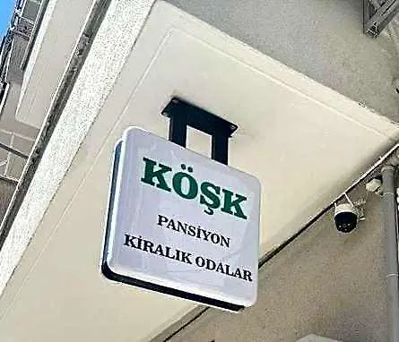 Koskhotel アパートホテル クシャダス